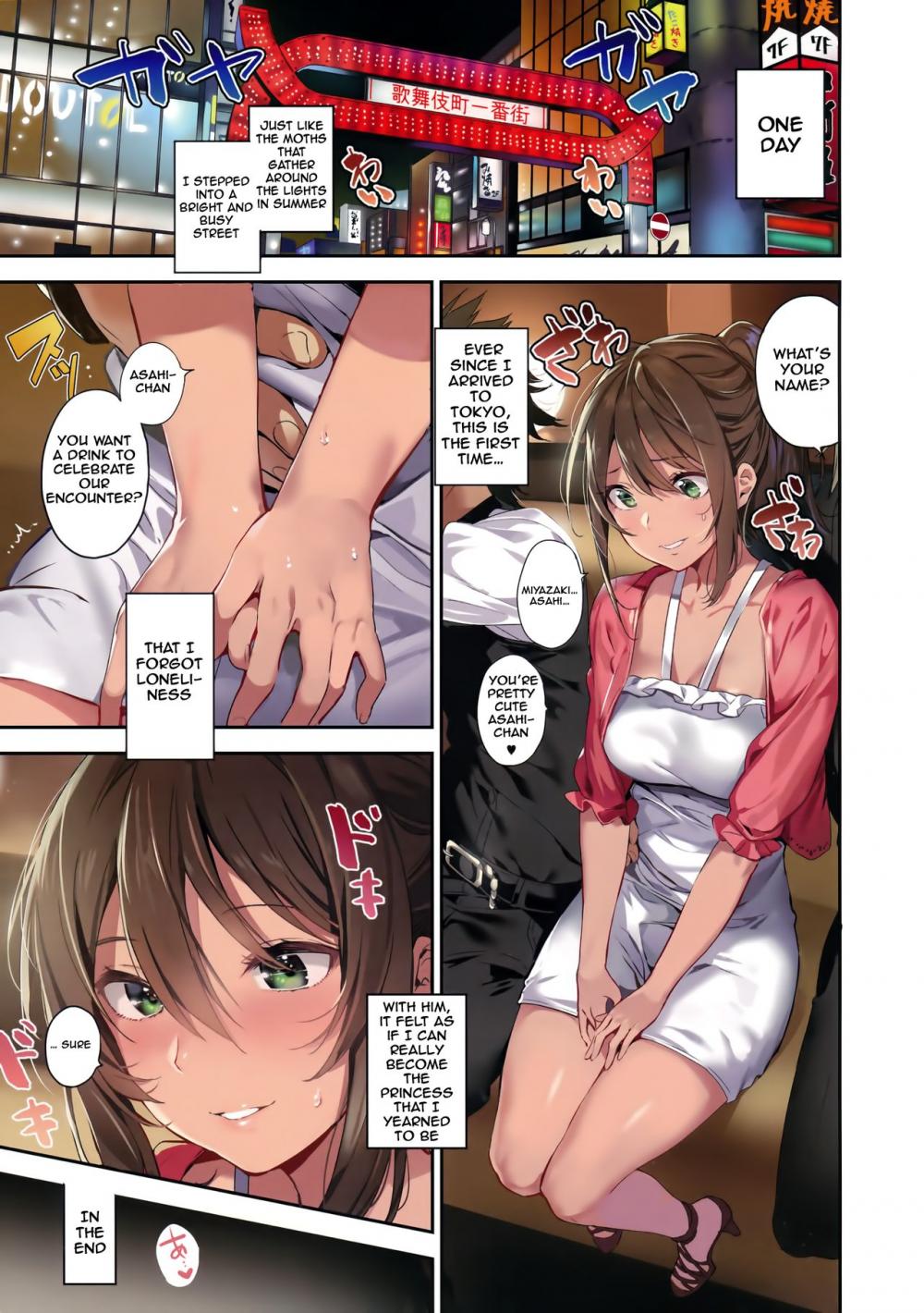 Hentai Manga Comic-Ari Jigoku no Hime-Read-3